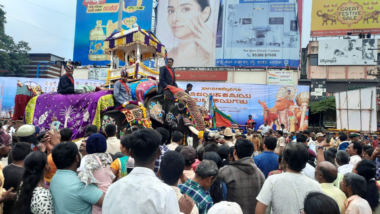 ಜಂಬೂ ಸವಾರಿಯೊಂದಿಗೆ ಶಿವಮೊಗ್ಗದಲ್ಲಿ ಅದ್ಧೂರಿ ದಸರಾ