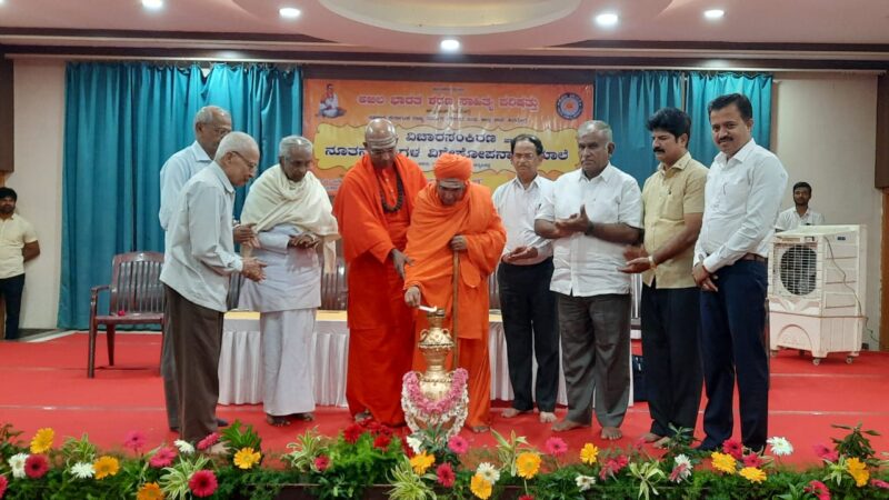 ಬದುಕಿನಲ್ಲಿ ಒಳ್ಳೆಯ ಮೌಲ್ಯಗಳ ಅನುಷ್ಠಾನ ಅತ್ಯಂತ ಅವಶ್ಯಕ