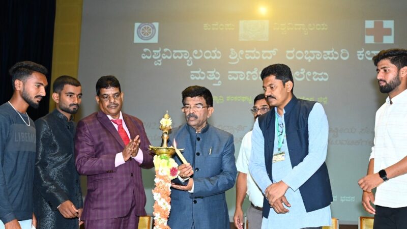 ರಾಷ್ಟ್ರೀಯ ಶಿಕ್ಷಣ ನೀತಿಯಿಂದ ಉನ್ನತ ಶಿಕ್ಷಣ ನೋಂದಣಿ ಪ್ರಮಾಣ ಹೆಚ್ಚಿಸುವ ಗುರಿ