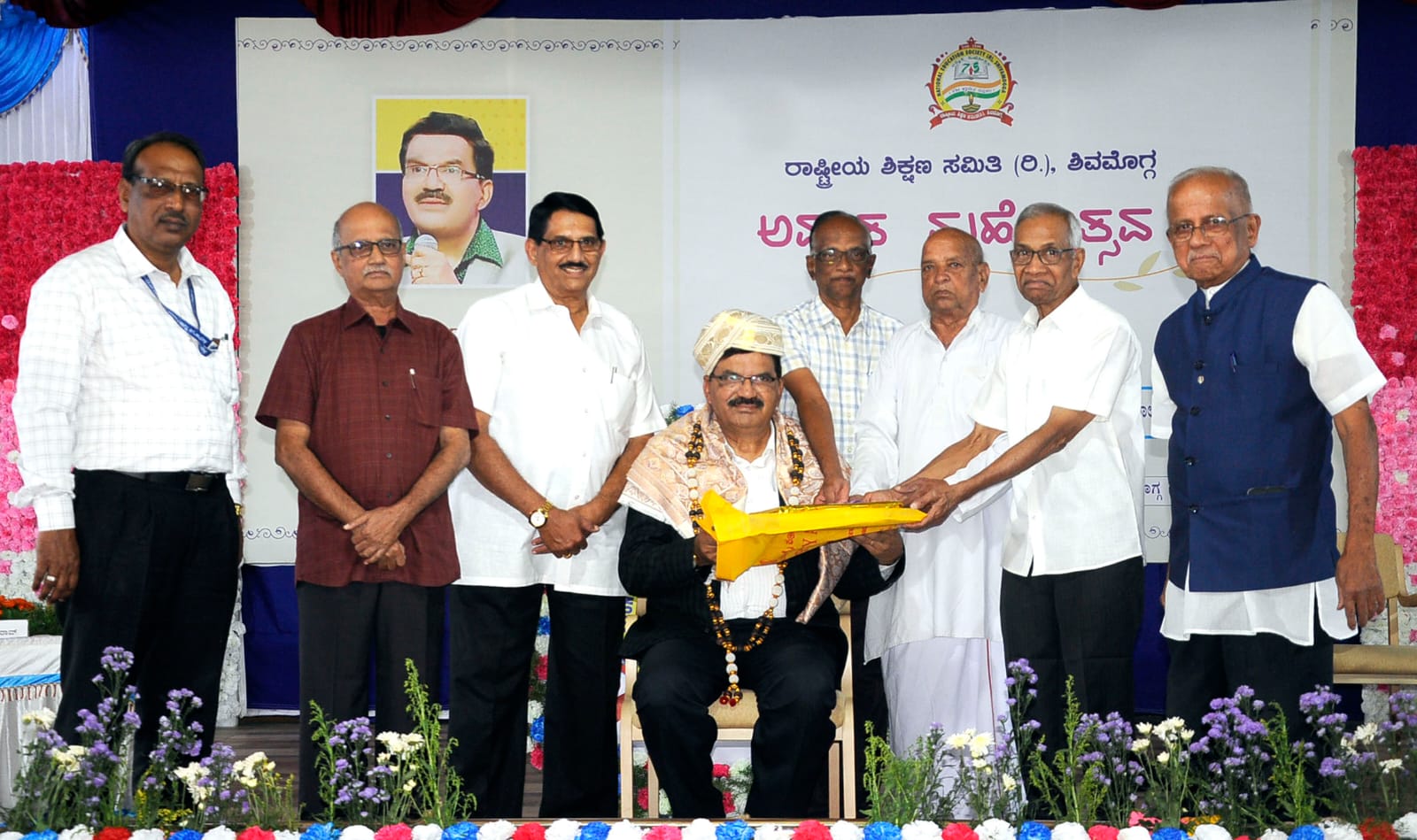 ಶಿವಮೊಗ್ಗ ಜಿಲ್ಲೆಯು ಕರ್ನಾಟಕ ಸಾಹಿತ್ಯ ಲೋಕದ ರಾಜಧಾನಿ