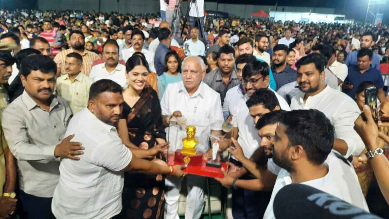 ಗಾಳಿಪಟ ಹಾರಾಟ, ನೃತ್ಯ ಸಂಗೀತ, ಶಿವಮೊಗ್ಗ ಜನತೆಯ ಮುಗಿಲೆತ್ತರದ ಮಲೆನಾಡು ಸಂಭ್ರಮ, ನಟಿ ಆಶಾ ಭಟ್‌ ಭಾಗಿ