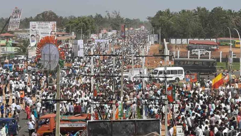 ಮೋದಿ ಕಾರ್ಯಕ್ರಮಕ್ಕೆ ಎರಡು ಲಕ್ಷಕ್ಕೂ ಮೀರಿದ ಜನಸಾಗರ, ಶಿವಮೊಗ್ಗ ವಿಮಾನ ನಿಲ್ದಾಣ ಉದ್ಘಾಟನೆಗೆ ಸಾಕ್ಷಿಯಾದ ಲಕ್ಷಾಂತರ ಜನತೆ