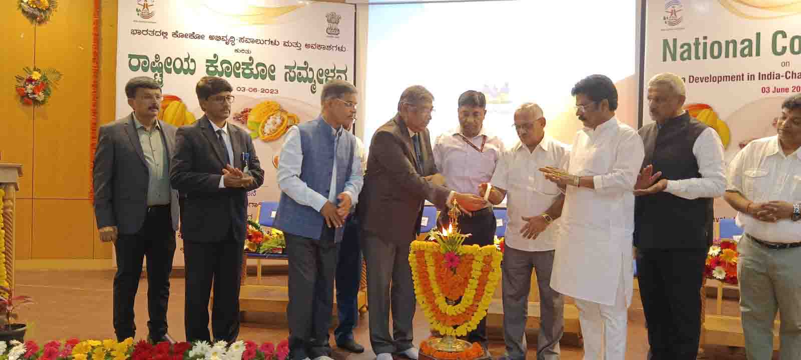 ಕೋಕೋ ಬೆಳೆಯಲು ಯುವಜನರಲ್ಲಿ ಆಸಕ್ತಿ ಅಗತ್ಯ, ಕೋಕೋ ರಾಷ್ಟ್ರೀಯ ಸಮ್ಮೇಳನ