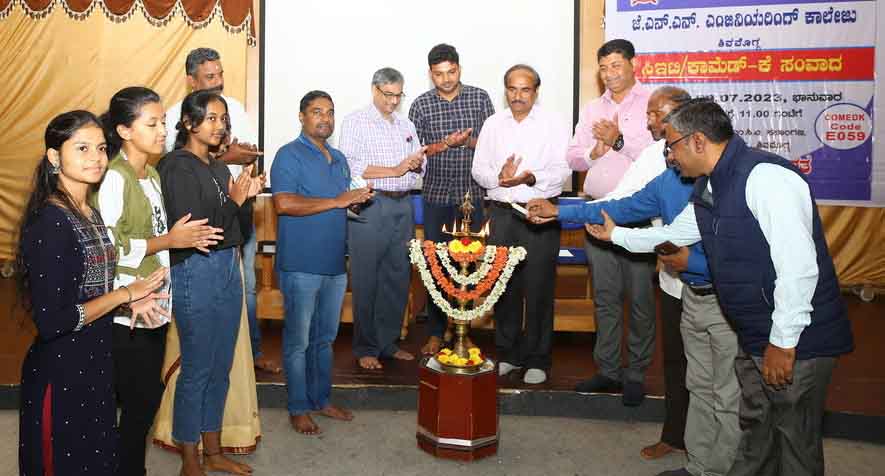 ಉದ್ಯೋಗ ಅವಕಾಶಗಳ ಸೃಷ್ಠಿಸುವ ಇಂಜಿನಿಯರಿಂಗ್‌, ಜೆ ಎನ್ ಎನ್ ಸಿ ಇ   ಸಿಇಟಿ ಕಾಮೆಡ್ ಕೆ ಸಂವಾದ