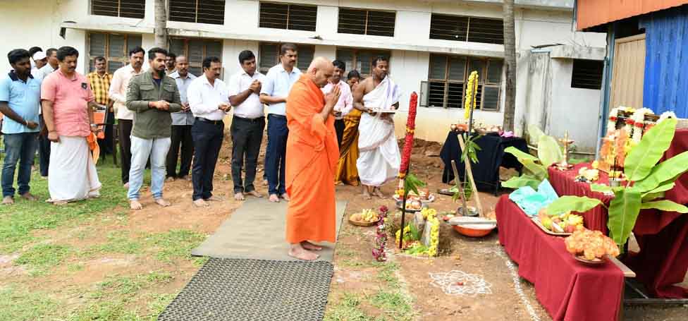 ಬಿಜಿಎಸ್‌ ಕಿಡ್ಸ್‌ ಕಟ್ಟಡದ ಭೂಮಿಪೂಜೆ, ಶ್ರೀ ಪ್ರಸನ್ನನಾಥ ಸ್ವಾಮೀಜಿ ಭಾಗಿ