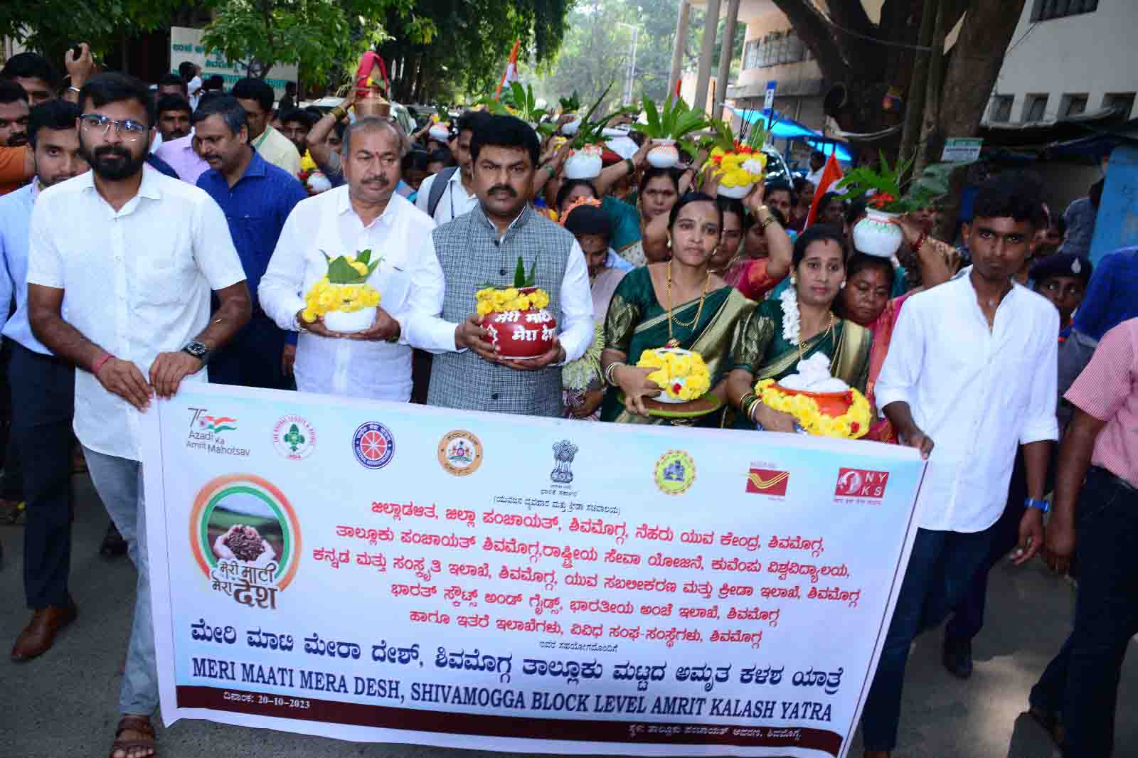 ದೇಶಾದ್ಯಂತ ನನ್ನ ಮಣ್ಣು, ನನ್ನ ದೇಶ ಅಭಿಯಾನ, ಉದ್ಯಾನವನ ನಿರ್ಮಾಣ ಪುಣ್ಯದ ಕೆಲಸ