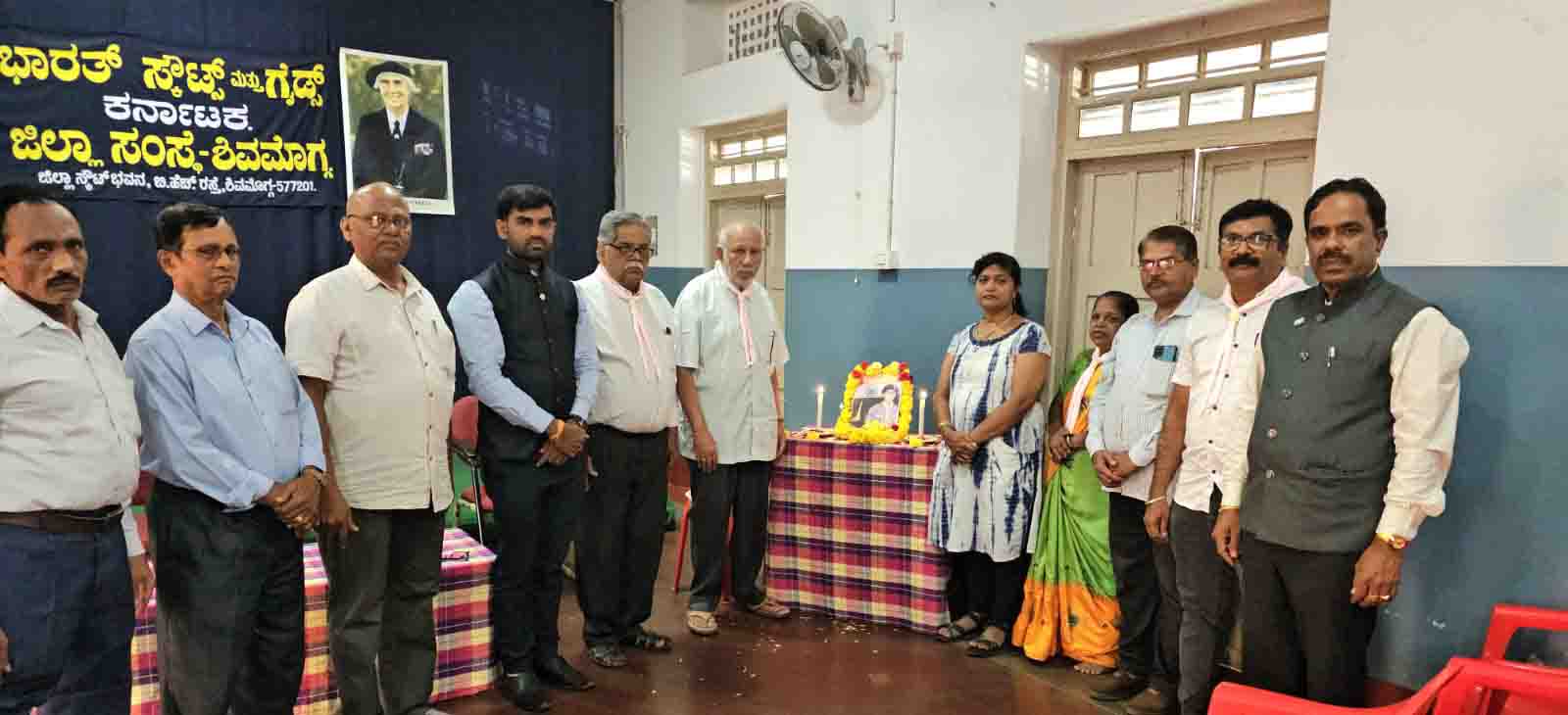 ಹುತಾತ್ಮ ವೀರ ಯೋಧರಿಗೆ ನಮನ