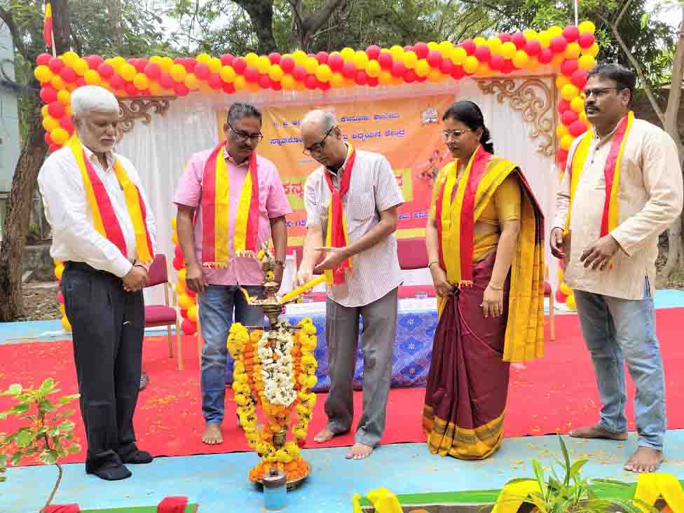 ರಾಷ್ಟ್ರೀಯ ಕಾನೂನು ಮಹಾವಿದ್ಯಾಲಯದಲ್ಲಿ ಕನ್ನಡ ರಾಜ್ಯೋತ್ಸವ ಸಂಭ್ರಮ