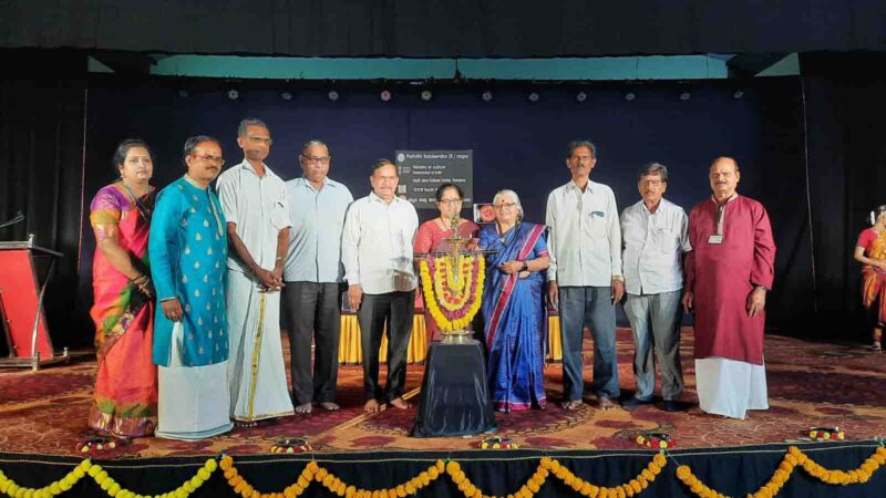 ಪರಿಣಿತಿ ಕಲಾಕೇಂದ್ರದಿಂದ 9ನೇ ನೃತ್ಯ ಸಂಗೀತೋತ್ಸವ