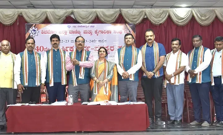 ಸ್ಕಿಲ್ ಅಕಾಡೆಮಿಯಿಂದ ಯುವಜನರಿಗೆ ಕೌಶಲ್ಯ ತರಬೇತಿ