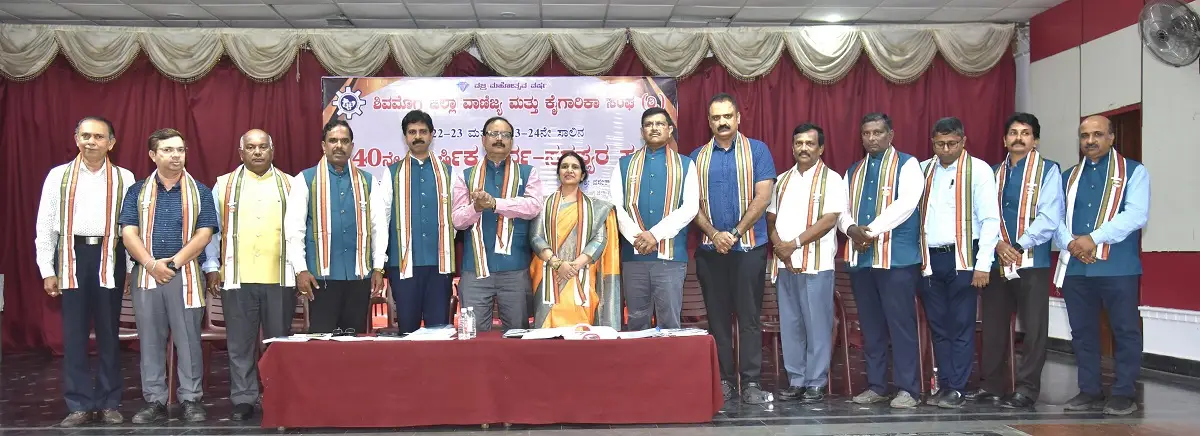 ಸ್ಕಿಲ್ ಅಕಾಡೆಮಿಯಿಂದ ಯುವಜನರಿಗೆ ಕೌಶಲ್ಯ ತರಬೇತಿ