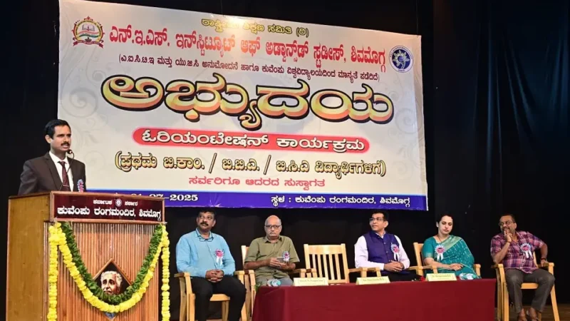 ಉತ್ತಮ ವ್ಯಕ್ತಿತ್ವಗಳಿಂದ ಯುವಜನತೆ ಸ್ಪೂರ್ತಿ ಪಡೆಯಿರಿ