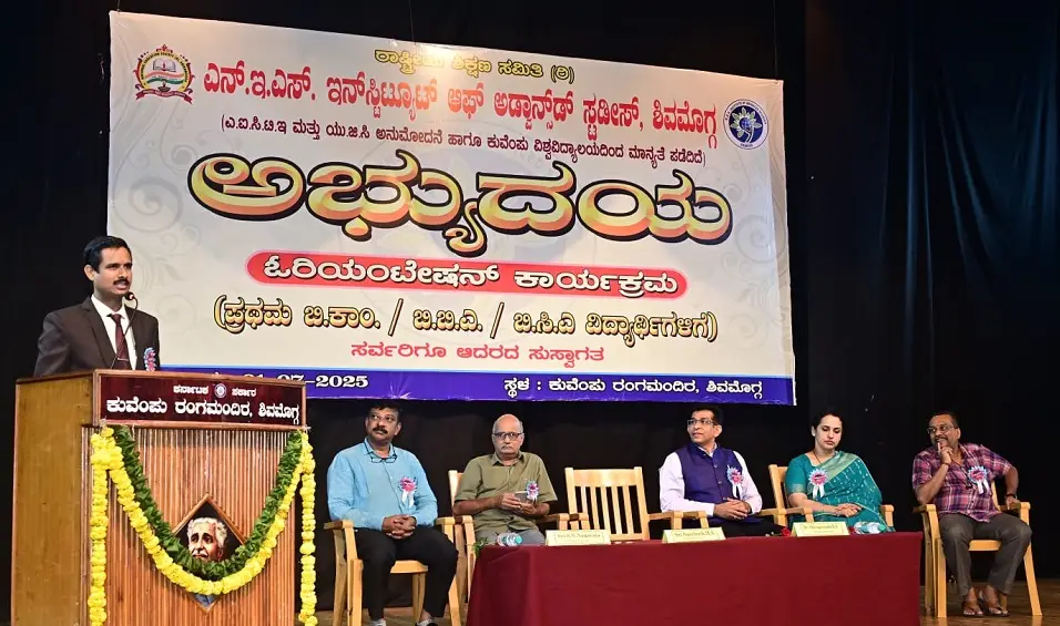 ಉತ್ತಮ ವ್ಯಕ್ತಿತ್ವಗಳಿಂದ ಯುವಜನತೆ ಸ್ಪೂರ್ತಿ ಪಡೆಯಿರಿ