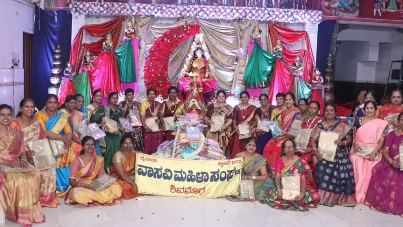 ಶ್ರೀ ಕನ್ನಿಕಾ ಪರಮೇಶ್ವರಿಗೆ 1008 ಸೀರೆಗಳಿಂದ ಲಲಿತಾ ಸಹಸ್ರನಾಮ ಪೂಜೆ