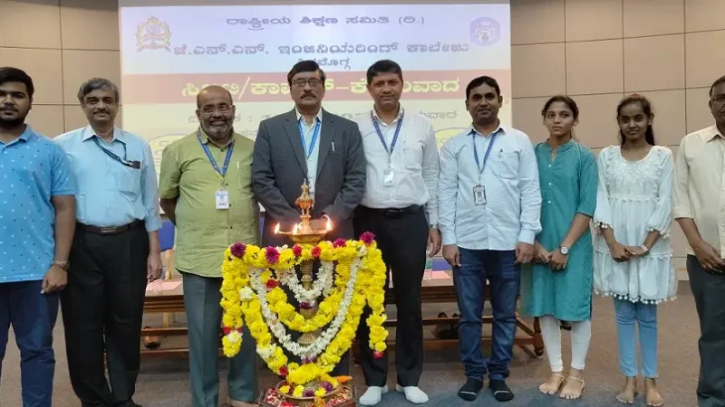 ವೃತ್ತಿ ಕ್ಷೇತ್ರಕ್ಕೆ ಪೂರಕ ಕೌಶಲ್ಯಗಳ ಕಲಿಕೆ ಅವಶ್ಯಕ