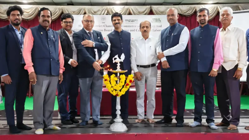 ಎನ್‌ಎಬಿಎಲ್ ಮಾನ್ಯತೆ ಪಡೆಯುವುದು ಅವಶ್ಯಕ