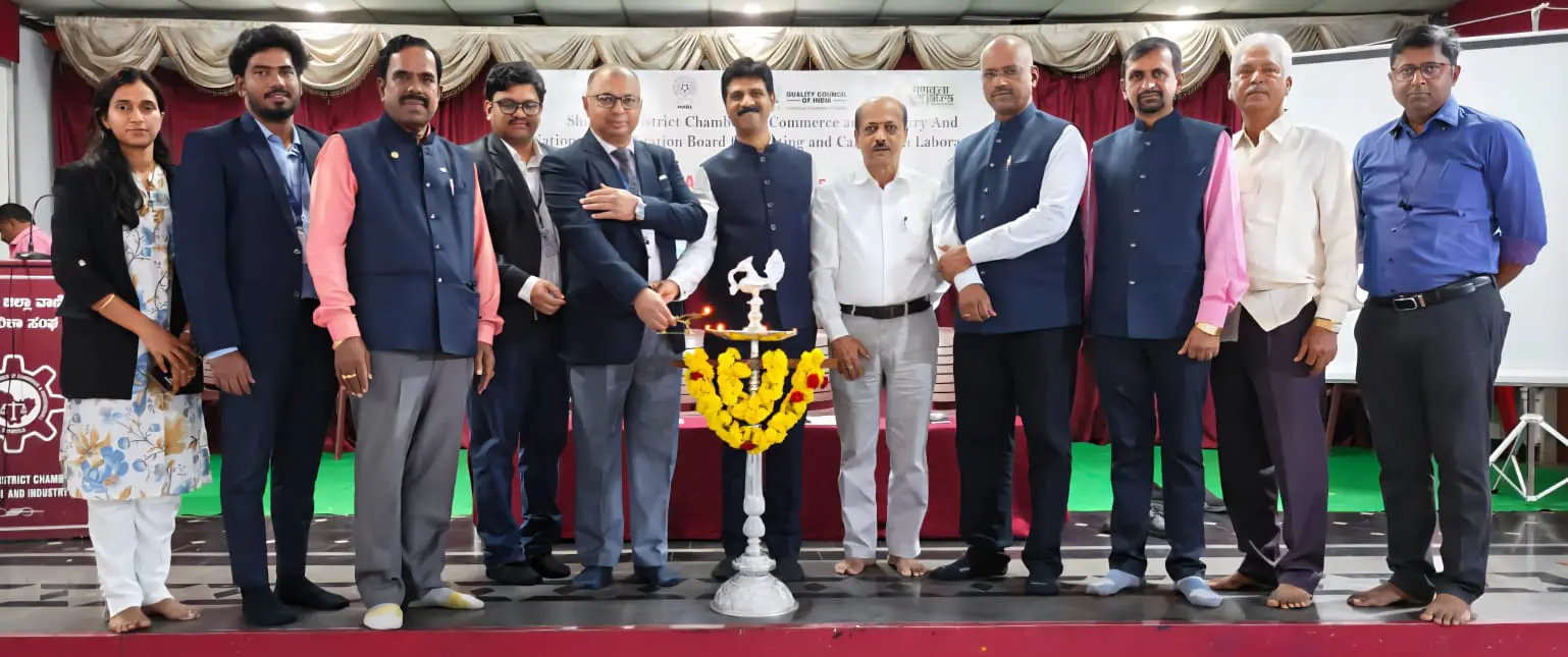 ಎನ್‌ಎಬಿಎಲ್ ಮಾನ್ಯತೆ ಪಡೆಯುವುದು ಅವಶ್ಯಕ