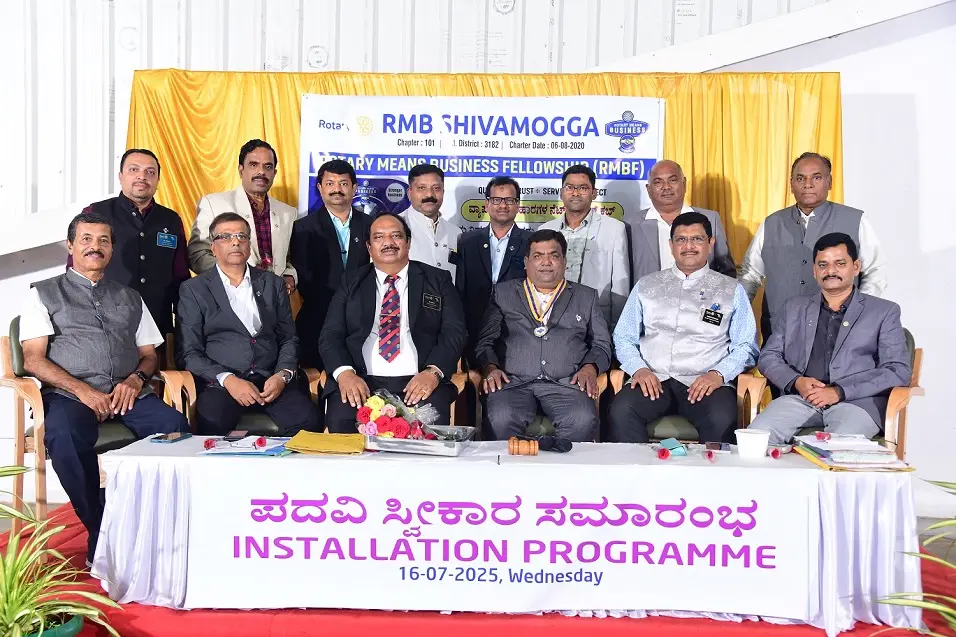 ಆರ್‌ಎಂಬಿ ಸಂಸ್ಥೆಯಿಂದ ವ್ಯಾಪಾರಸ್ಥರಿಗೆ ಅನುಕೂಲ