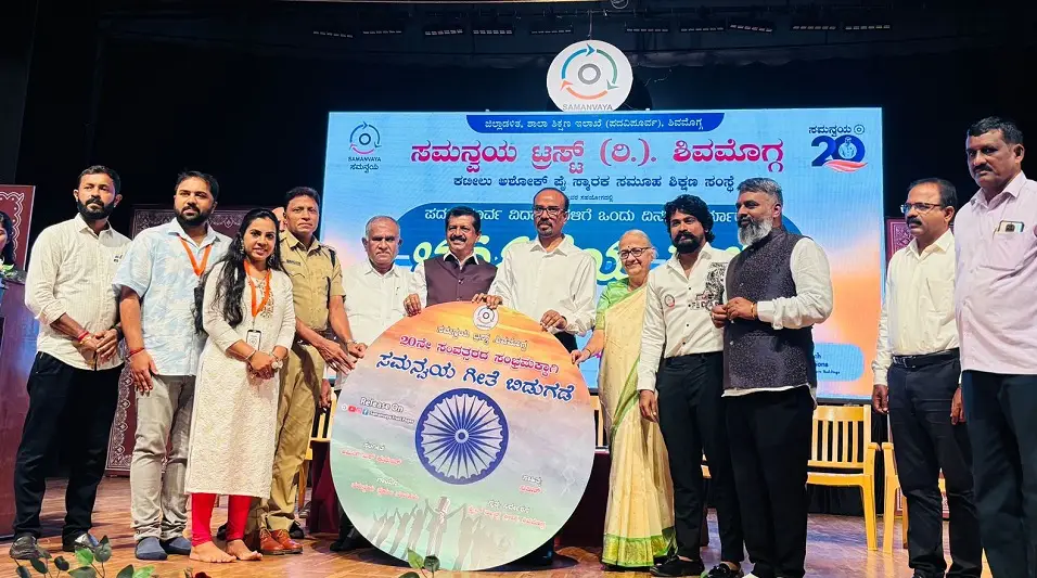 ನಕಾರಾತ್ಮಕ ಆಲೋಚನೆ ದೂರ ಮಾಡಿಕೊಳ್ಳಿ, ನಿರಂತರ ಪರಿಶ್ರಮದಿಂದ ಯಶಸ್ಸು