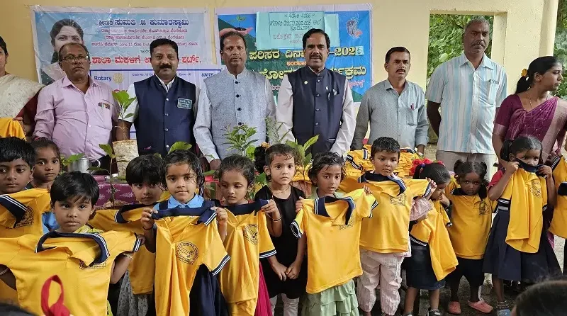 ಸರ್ಕಾರಿ ಶಾಲೆ ಮಕ್ಕಳಿಗೆ ಲೇಖನ ಸಾಮಾಗ್ರಿ ವಿತರಣೆ