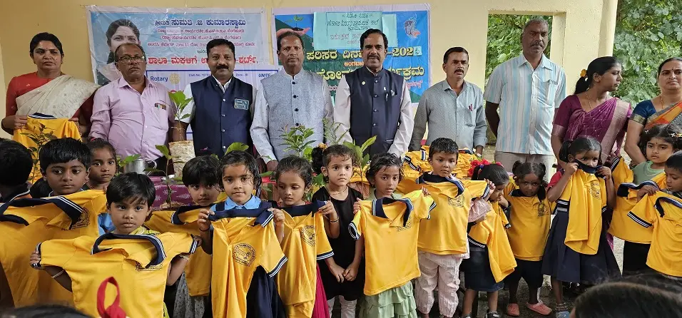ಸರ್ಕಾರಿ ಶಾಲೆ ಮಕ್ಕಳಿಗೆ ಲೇಖನ ಸಾಮಾಗ್ರಿ ವಿತರಣೆ