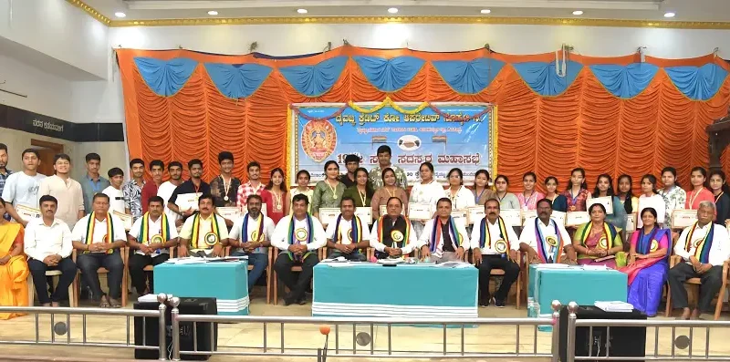 ಉತ್ತಮ ಶಿಕ್ಷಣದಿಂದ ಜೀವನದಲ್ಲಿ ಯಶಸ್ಸು