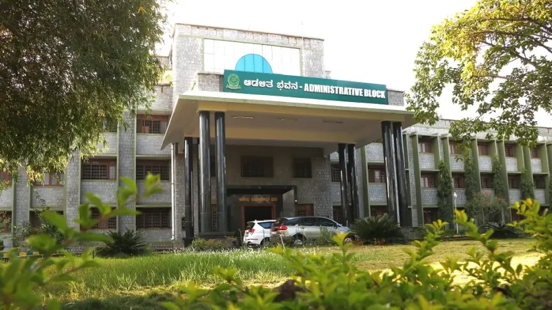 ಕುವೆಂಪು ವಿಶ್ವವಿದ್ಯಾಲಯಕ್ಕೆ ನ್ಯಾಕ್ ನಿಂದ ಎ ಗ್ರೇಡ್ ಮಾನ್ಯತೆ