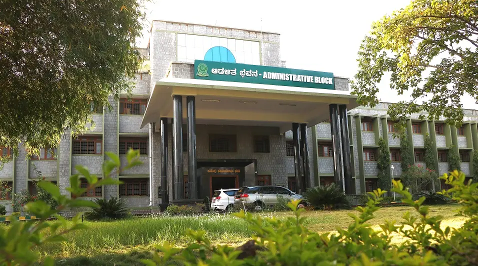 ಕುವೆಂಪು ವಿಶ್ವವಿದ್ಯಾಲಯಕ್ಕೆ ನ್ಯಾಕ್ ನಿಂದ ಎ ಗ್ರೇಡ್ ಮಾನ್ಯತೆ