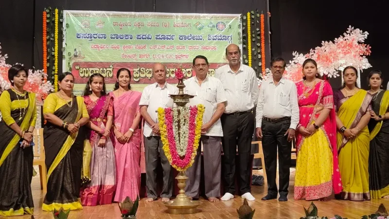 ಶಿಕ್ಷಕ ವರ್ಗದ ಮೇಲಿದೆ ಹೆಚ್ಚಿದೆ ಜವಾಬ್ದಾರಿ
