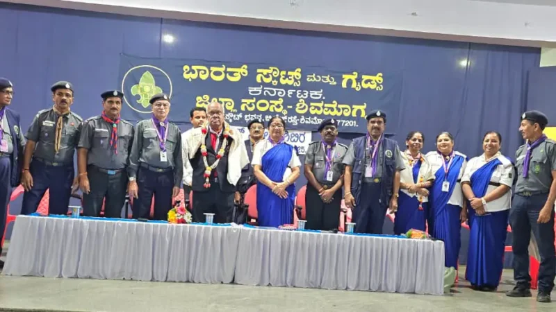 ಉದ್ಯೋಗ ಕ್ಷೇತ್ರಕ್ಕೆ ನೆರವಾಗುವ ಸ್ಕೌಟ್ಸ್ ಮತ್ತು ಗೈಡ್ಸ್ ತರಬೇತಿ