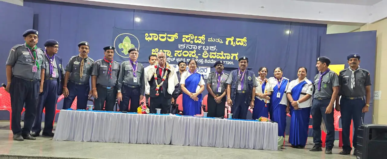 ಉದ್ಯೋಗ ಕ್ಷೇತ್ರಕ್ಕೆ ನೆರವಾಗುವ ಸ್ಕೌಟ್ಸ್ ಮತ್ತು ಗೈಡ್ಸ್ ತರಬೇತಿ