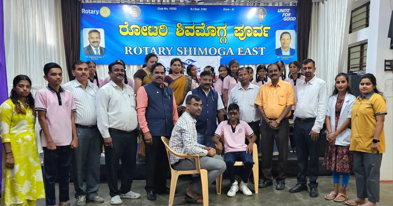 ಕಣ್ಣಿನ ಆರೋಗ್ಯ ತಪಾಸಣೆ ಮಾಡಿಸಿಕೊಳ್ಳುವುದು ಅವಶ್ಯ