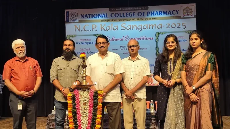 ಇತಿಹಾಸ ಸೃಷ್ಟಿಸುವ ಆದರ್ಶ ಗುಣಗಳನ್ನು ರೂಡಿಸಿಕೊಳ್ಳಿ, ನ್ಯಾಷನಲ್ ಫಾರ್ಮಸಿ ಕಾಲೇಜಿನಲ್ಲಿ ಕಲಾ ಸಂಗಮ