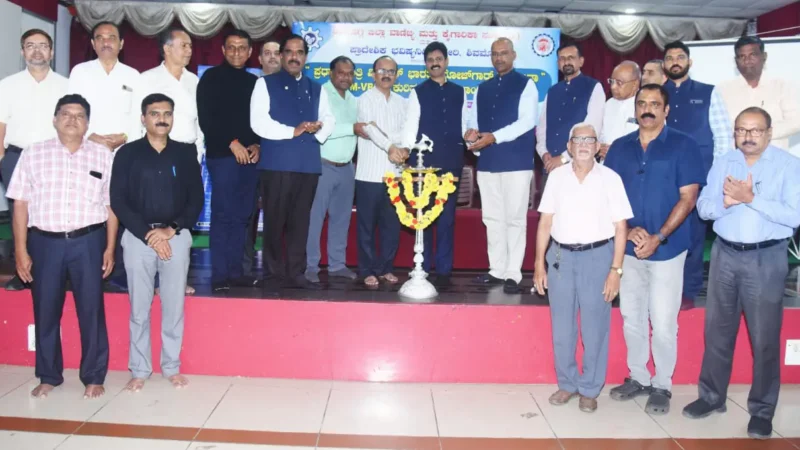 ವಾಣಿಜ್ಯ, ಕೈಗಾರಿಕಾ ಉದ್ಯಮಿಗಳು ಉದ್ಯೋಗಾಧಾರಿತ ಯೋಜನೆಯ ಲಾಭ ಪಡೆಯಿರಿ