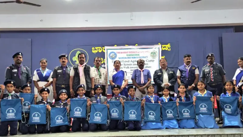 ಗ್ರಾಮೀಣ ಪ್ರದೇಶದ ಅರಿವು ಮೂಡಿಸುವ ಕೃಷಿ ಶಿಬಿರ