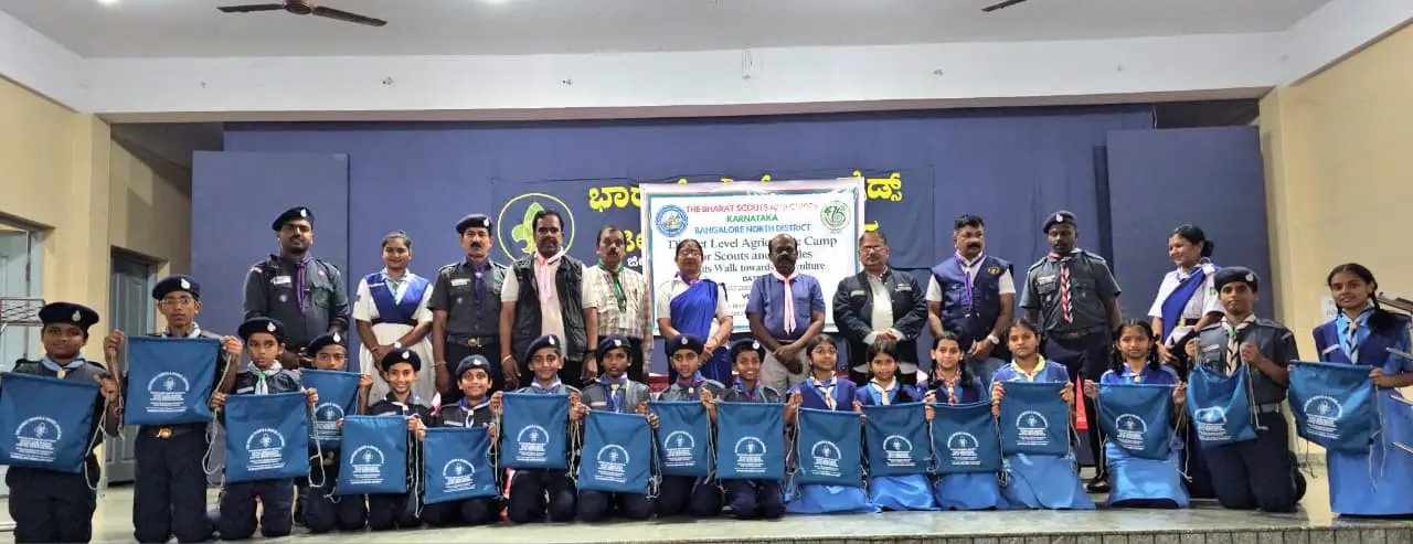 ಗ್ರಾಮೀಣ ಪ್ರದೇಶದ ಅರಿವು ಮೂಡಿಸುವ ಕೃಷಿ ಶಿಬಿರ