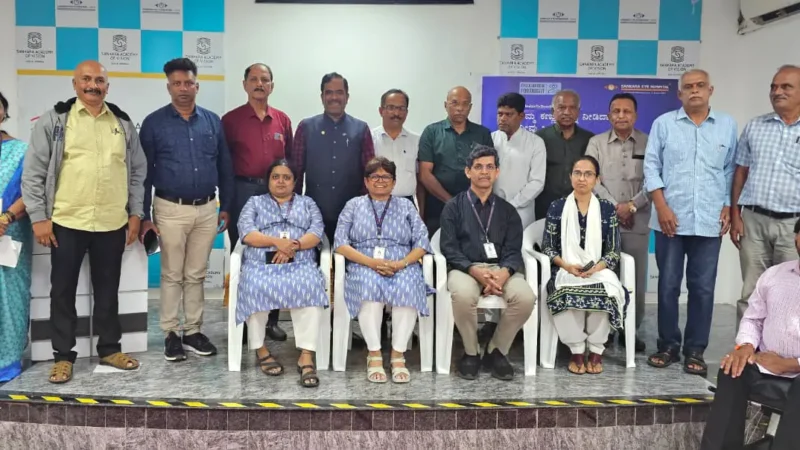 ನೇತ್ರದಾನದಿಂದ ಇನ್ನೊಬ್ಬರ ಬದುಕಿಗೆ ಬೆಳಕು