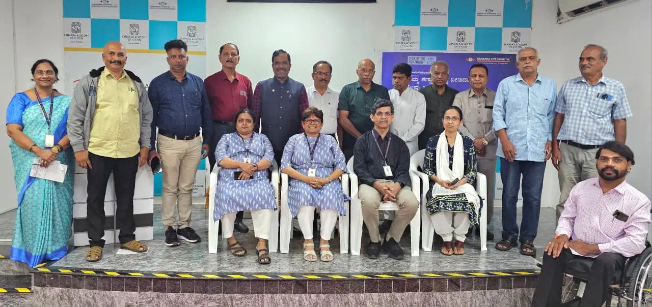 ನೇತ್ರದಾನದಿಂದ ಇನ್ನೊಬ್ಬರ ಬದುಕಿಗೆ ಬೆಳಕು