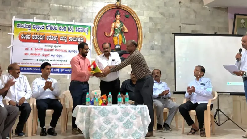 ಉತ್ತಮ ಆಹಾರ ಸೇವನೆ, ನಿತ್ಯ ವ್ಯಾಯಾಮದಿಂದ ಸದೃಢ ಆರೋಗ್ಯ