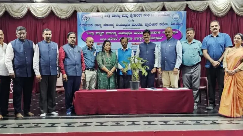 ಪ್ಲಾಸ್ಟಿಕ್ನಿಂದ ಪರಿಸರಕ್ಕೆ ತೊಂದರೆ