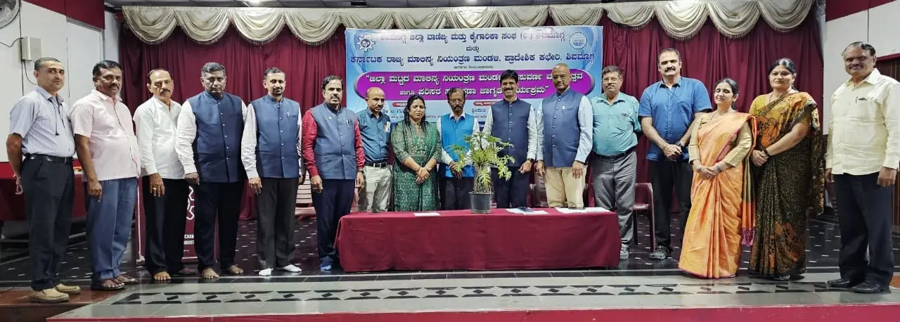 ಪ್ಲಾಸ್ಟಿಕ್ನಿಂದ ಪರಿಸರಕ್ಕೆ ತೊಂದರೆ