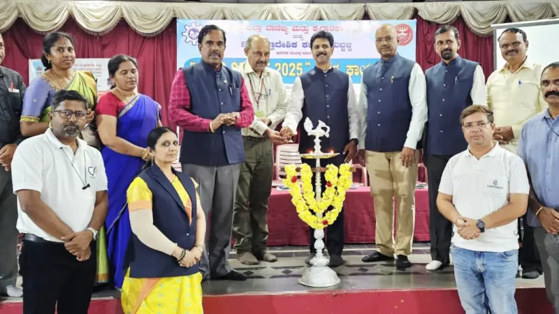 ಶಿವಮೊಗ್ಗದಲ್ಲಿ ರಾಜ್ಯ ವಿಮಾ ನಿಗಮದ ಉಪ ಪ್ರಾದೇಶಿಕ ಕಚೇರಿ ತೆರೆಯಲು ಮನವಿ