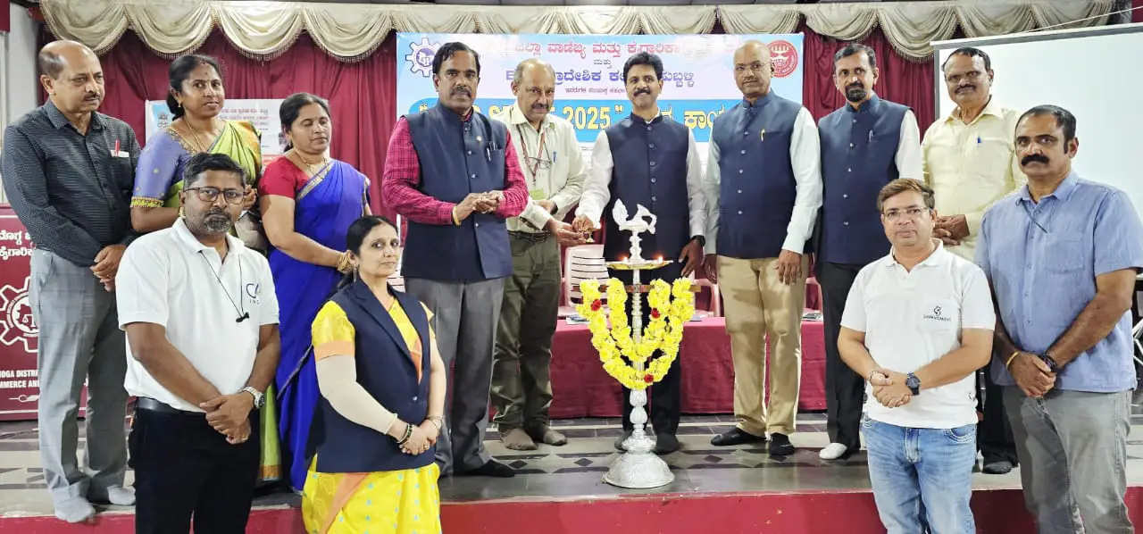 ಶಿವಮೊಗ್ಗದಲ್ಲಿ ರಾಜ್ಯ ವಿಮಾ ನಿಗಮದ ಉಪ ಪ್ರಾದೇಶಿಕ ಕಚೇರಿ ತೆರೆಯಲು ಮನವಿ