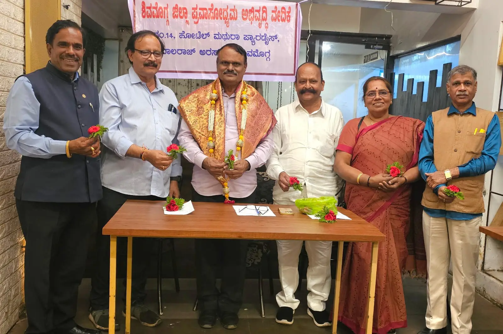 ಪ್ರವಾಸೋದ್ಯಮ ಕ್ಷೇತ್ರಕ್ಕೆ ಹೆಚ್ಚಿನ ಅವಕಾಶ ಇರುವ ಜಿಲ್ಲೆ ಶಿವಮೊಗ್ಗ