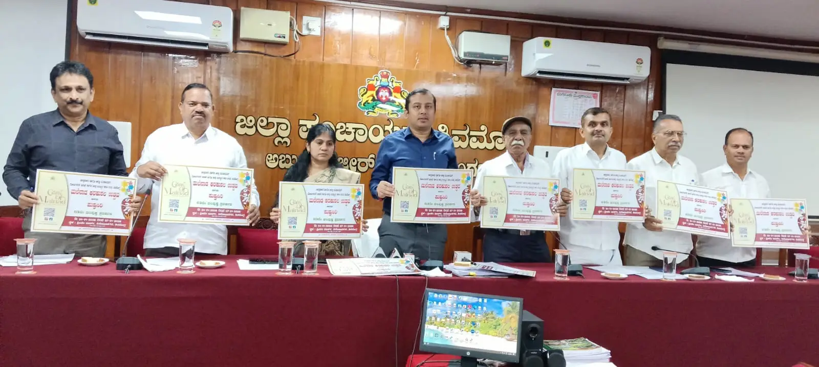 ಶಿವಮೊಗ್ಗದಲ್ಲಿ ಜನವರಿ 24 ರಿಂದ ಮಲೆನಾಡು ಕರಕುಶಲ ಉತ್ಸವ, ಸಿರಿಧಾನ್ಯ ಮೇಳ, ಫಲ ಪುಷ್ಪ ಪ್ರದರ್ಶನ