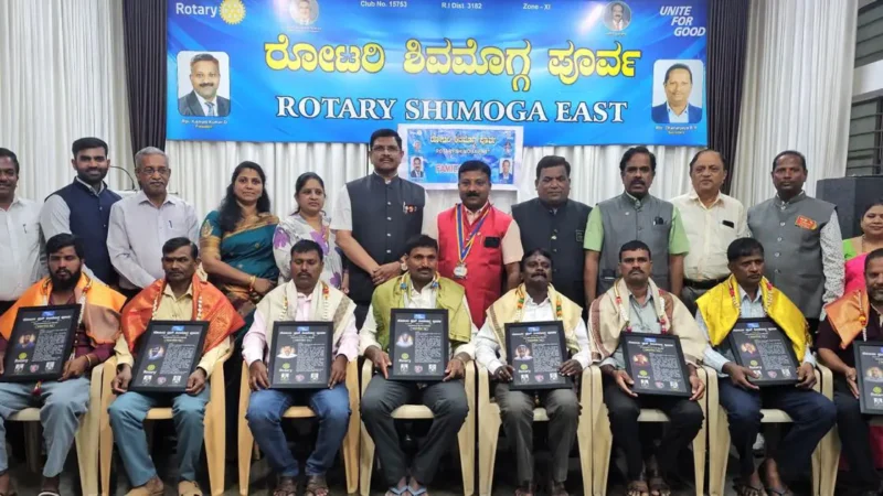 ಸಾರ್ಥಕ ಸೇವೆ ಸಲ್ಲಿಸಿದ ವೃತ್ತಿಪರರಿಗೆ ರೋಟರಿಯಿಂದ ವಿಶೇಷ ವೃತ್ತಿ ಸೇವಾ ಪ್ರಶಸ್ತಿ ಪ್ರದಾನ