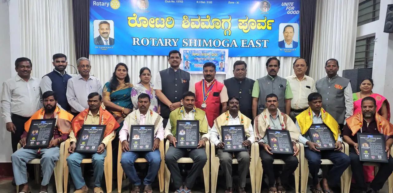 ಸಾರ್ಥಕ ಸೇವೆ ಸಲ್ಲಿಸಿದ ವೃತ್ತಿಪರರಿಗೆ ರೋಟರಿಯಿಂದ ವಿಶೇಷ ವೃತ್ತಿ ಸೇವಾ ಪ್ರಶಸ್ತಿ ಪ್ರದಾನ