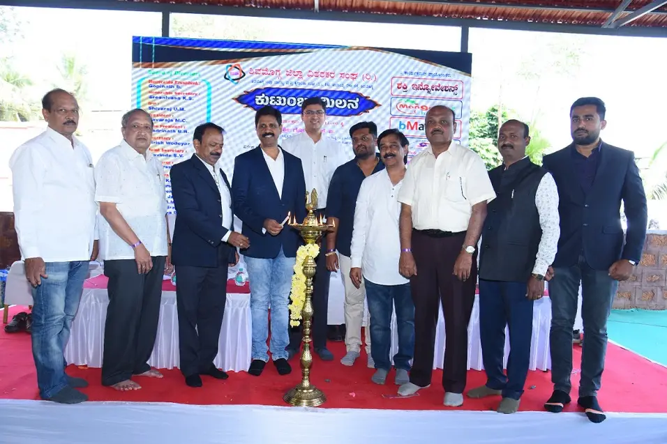 ಜಿಲ್ಲಾ ವಿತರಕರ ಸಂಘದಿಂದ ವಿತರಕರ ದಿನಾಚರಣೆ