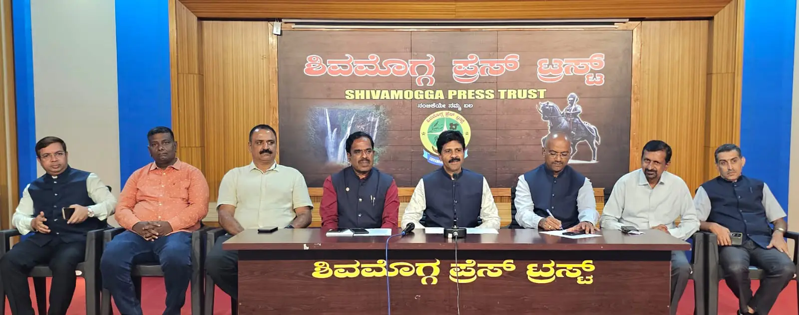 ಐ ಟಿ ಬಿಯಾಂಡ್ ಬೆಂಗಳೂರು ಕಾರ್ಯಕ್ರಮ ಫೆಬ್ರವರಿ 28ಕ್ಕೆ