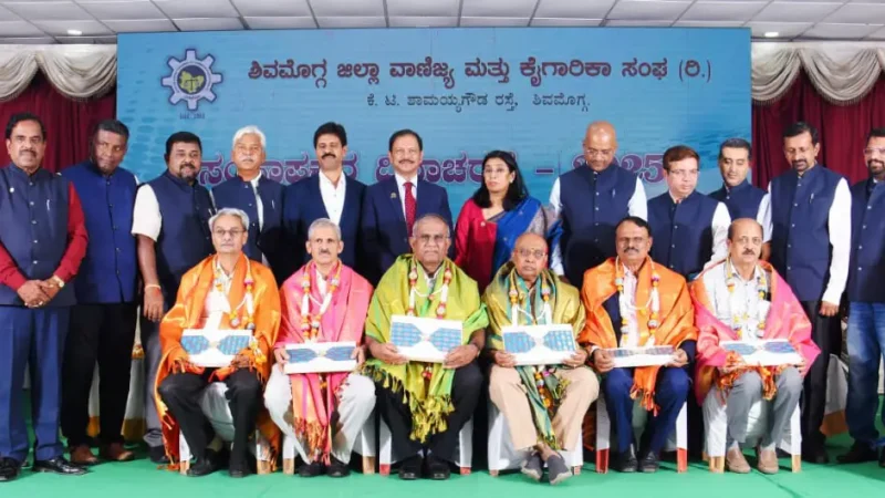 ಕೈಗಾರಿಕಾ ಪ್ರದೇಶಗಳಲ್ಲಿ ಮೂಲಸೌಕರ್ಯ ಅಭಿವೃದ್ಧಿ ಅಗತ್ಯ Shivamogga